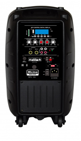 XLine NPS-10A по цене 16 650 ₽