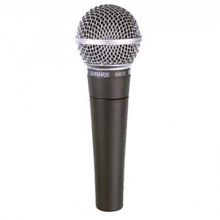 Shure SM58-LCE по цене 15 950 ₽