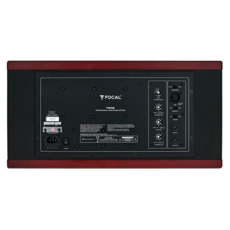 Focal Twin6 по цене 233 050 ₽