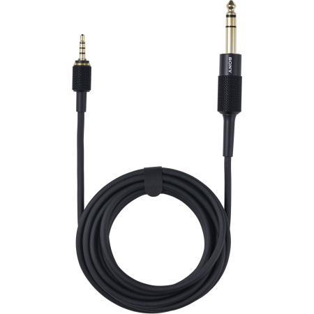 Sony MDR-MV1 по цене 52 450 ₽