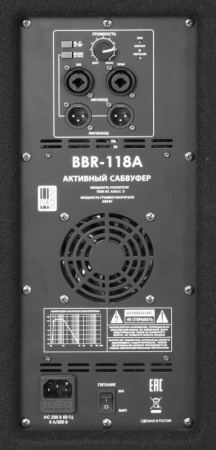 Eurosound BBR-118AR по цене 70 100 ₽