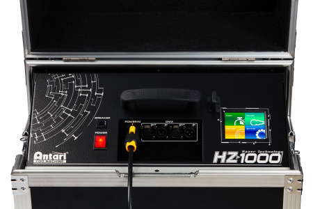 Antari HZ-1000 по цене 426 100 ₽
