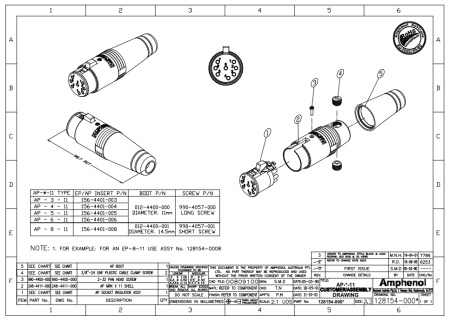 Amphenol AP-6-11 по цене 2 253 ₽