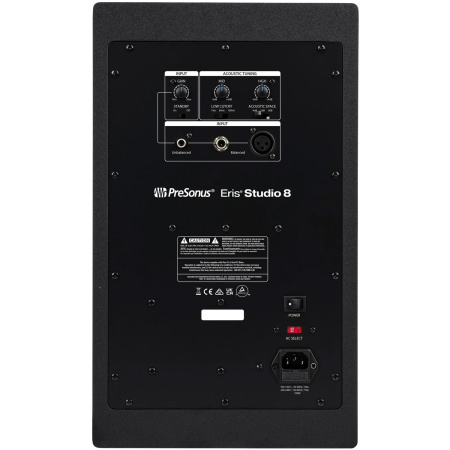 PreSonus Eris Studio 8 по цене 34 350 ₽
