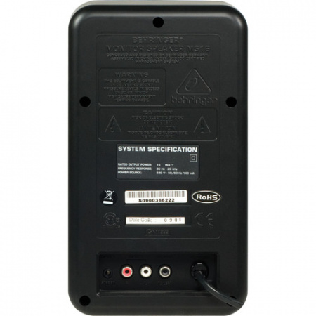 Behringer MS16 (Пара) по цене 11 950 ₽