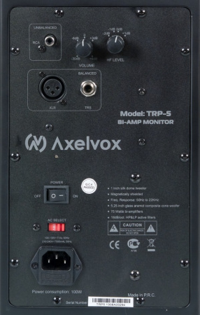 Axelvox TRP-5A по цене 7 965 руб.