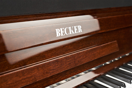Becker BAP-50N по цене 107 990 ₽