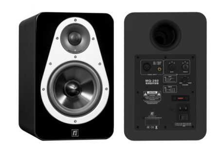 RF Intell MQ-260 по цене 41 650 ₽