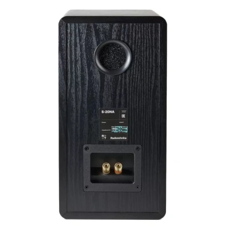 Radiotehnika S-20NA Black Ash по цене 40 000 ₽