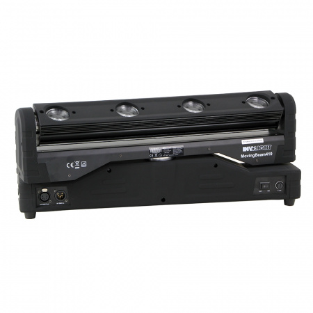 Involight MovingBeam410 по цене 16 400 ₽