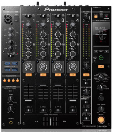 Аренда Technics SL-1210 mk2 (2 шт) + Pioneer DJM-850 + Ortofon Pro S (2 шт) по цене 8 500.00 ₽