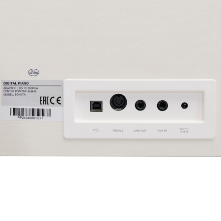 Rockdale Sonata White по цене 57 900 ₽
