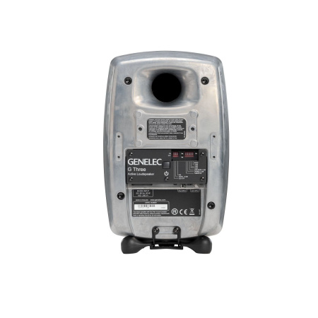 Genelec G Three BRw по цене 69 800 ₽