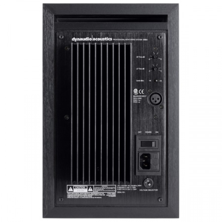 Dynaudio BM15A-R по цене 178 500 ₽