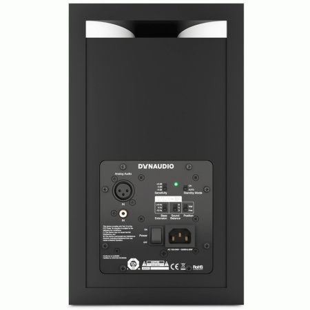 Dynaudio LYD 8 B/W по цене 105 400.00 ₽