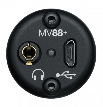 Shure MV88+DIG-VIDKIT по цене 40 950 ₽