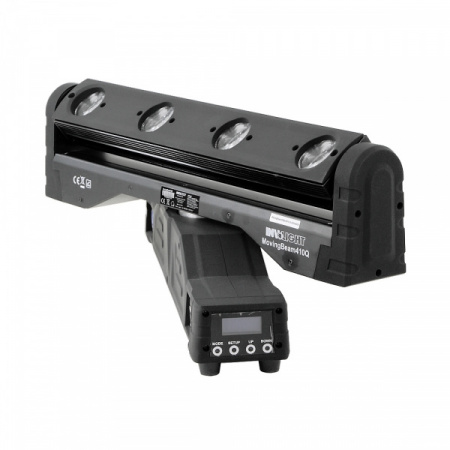 Involight MovingBeam410Q по цене 24 550 ₽