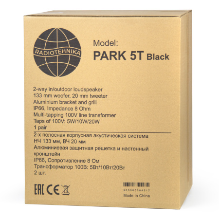 Radiotehnika RT Park 5T Black по цене 16 000 ₽
