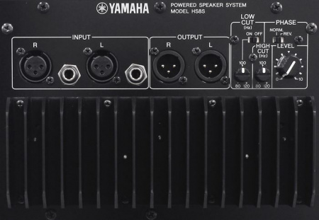 Yamaha HS8S по цене 49 900 ₽