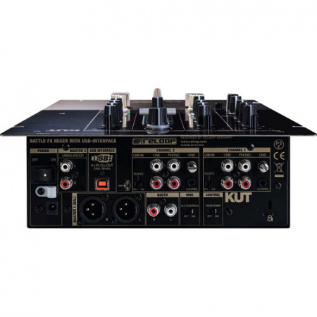 Reloop KUT по цене 44 990 ₽