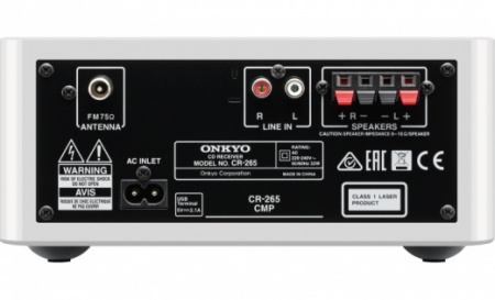 ONKYO CS-265 (white) по цене 21 591 руб.