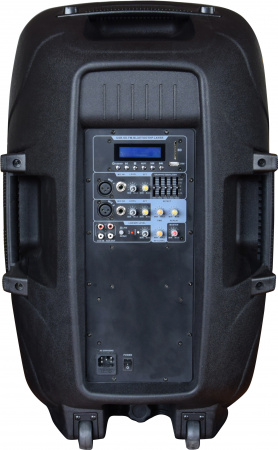 XLine PRA-180 по цене 20 050 ₽