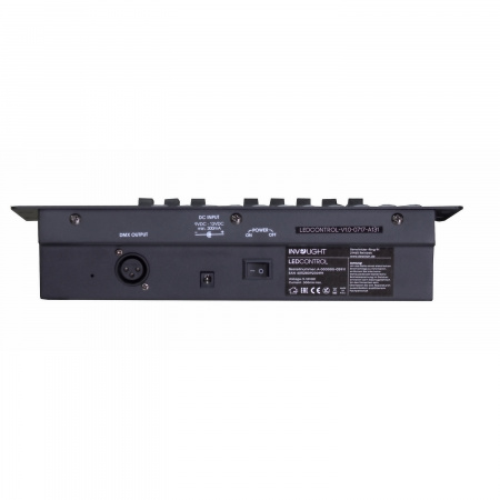 Involight LEDControl по цене 10 000 ₽