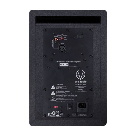 Eve Audio SC2070 по цене 127 050 ₽