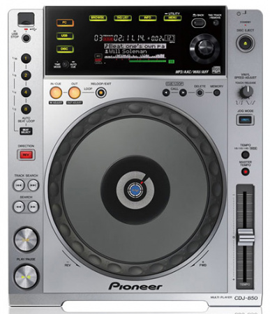 Pioneer CDJ-850-S по цене 82 990 руб.