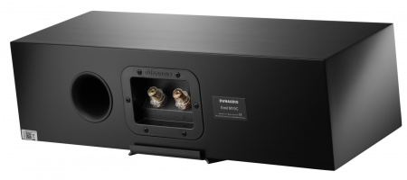 Dynaudio EMIT M15C Satin Black по цене 47 700 ₽