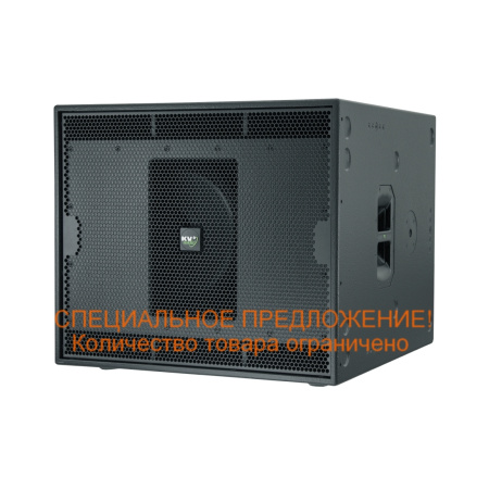 KV2Audio ES2.6 по цене 139 990 ₽