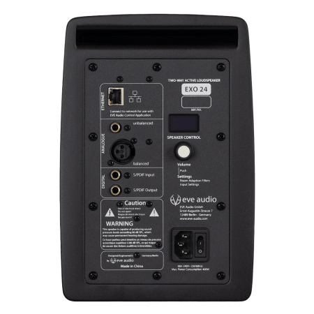 Eve Audio EXO 24 по цене 42&nbsp;180 ₽