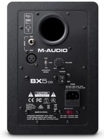 M-Audio BX5 D3 по цене 9 450 ₽