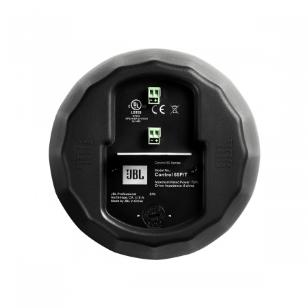 JBL C65P/T-WH по цене 22 950 ₽