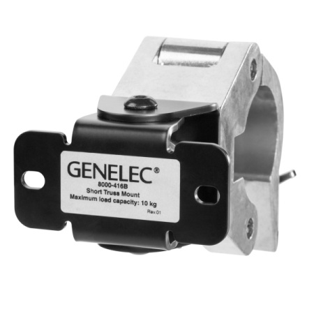 Genelec 8000-416B по цене 20 730 ₽