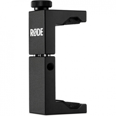 Rode Vlogger Kit USB-C Edition по цене 9 900 ₽