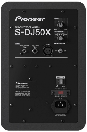 Pioneer S-DJ50X-W по цене 14 490 ₽