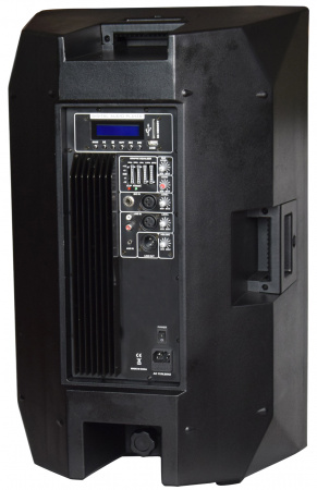 XLine SPX-15A по цене 29 700 ₽