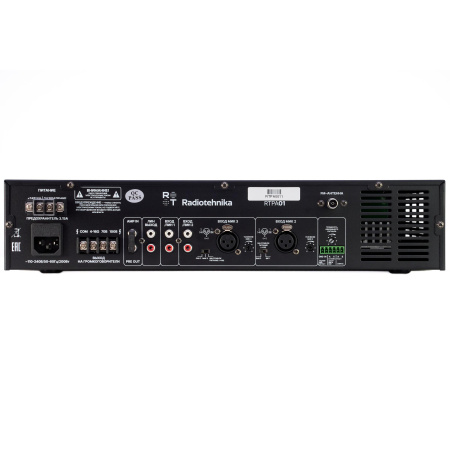 Radiotehnika RTPA01 по цене 51 000 ₽