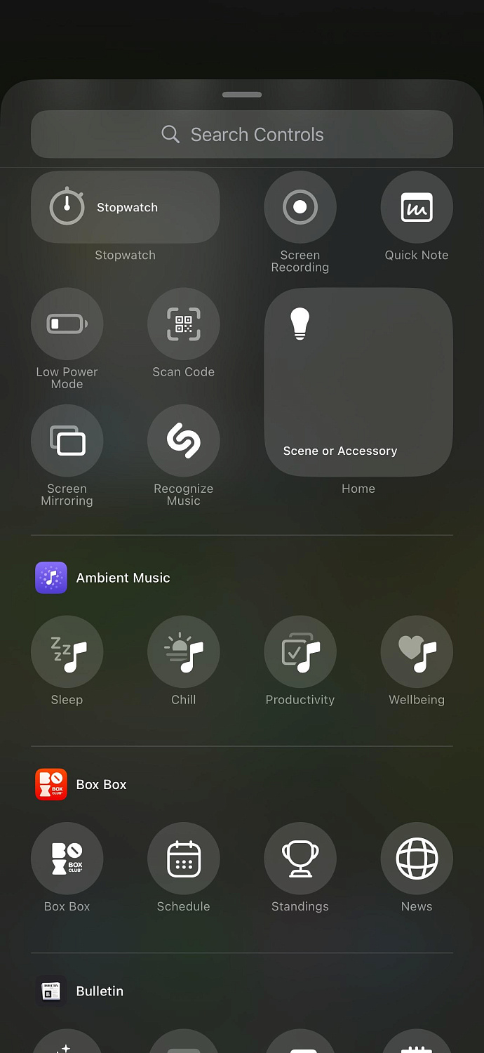Бесконечный эмбиент-плейлист от Apple в новой iOS 