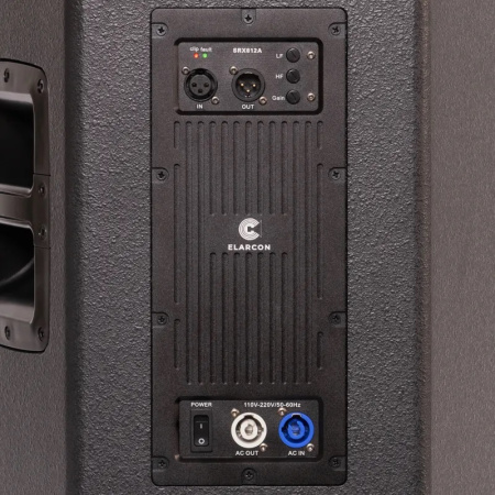 Elarcon SRX812A по цене 83&nbsp;200 ₽