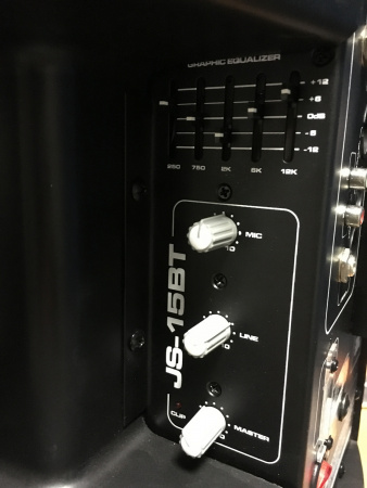 JBL JS15BT по цене 33 400 ₽