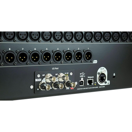 Allen & Heath M-SQ-SMADI-A по цене 89 150 ₽