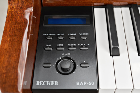 Becker BAP-50N по цене 107 990 ₽