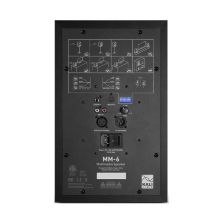 Kali Audio MM-6 по цене 29 750 ₽