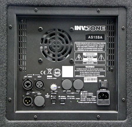 Invotone AS15SA по цене 40 750 ₽