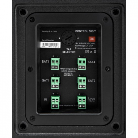 JBL Control 50 PACK по цене 86 450 ₽