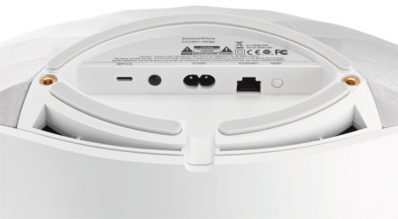 Bowers & Wilkins Formation Wedge Silver по цене 150 000 ₽