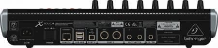 Behringer X-Touch по цене 64 990 ₽