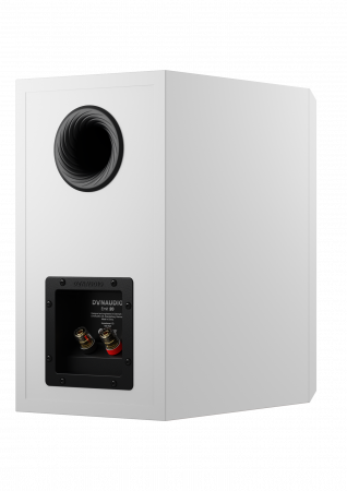 Dynaudio Emit 20 White по цене 122 000 ₽